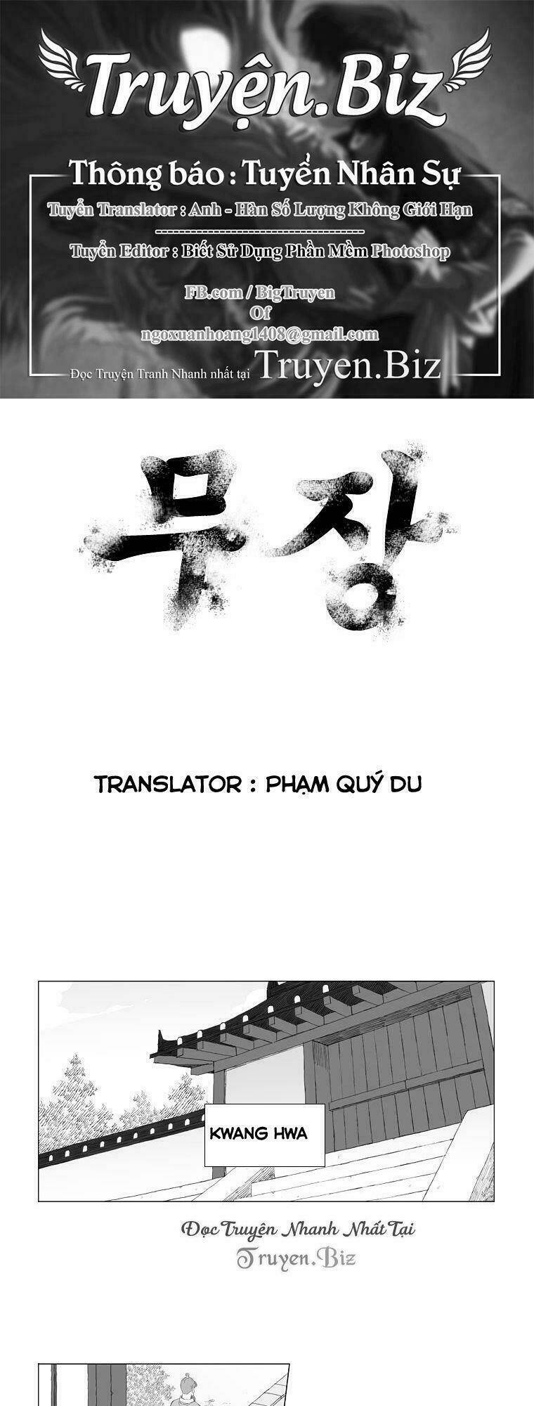 Chapter 202