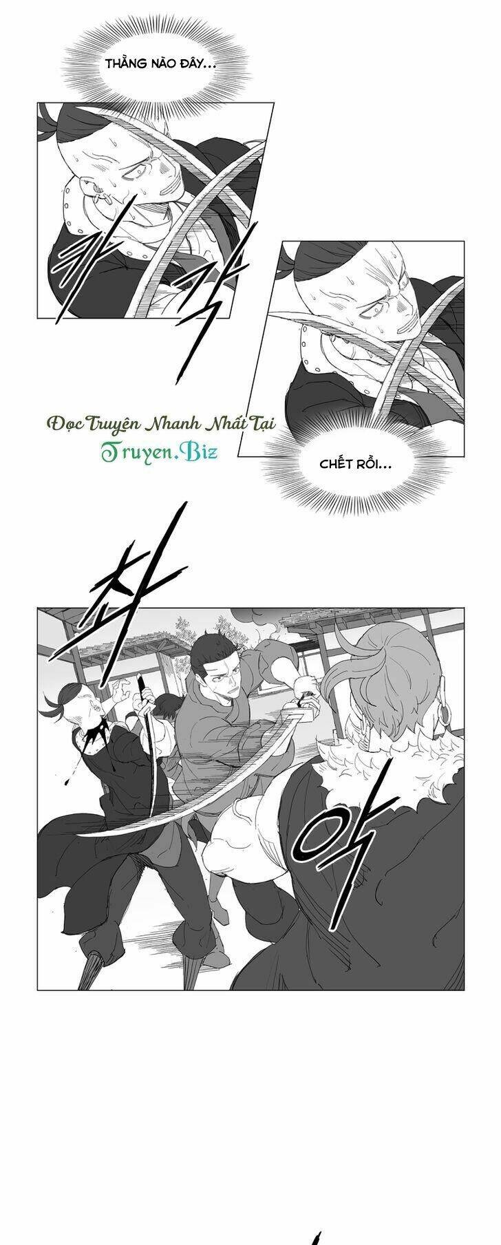 Chapter 194