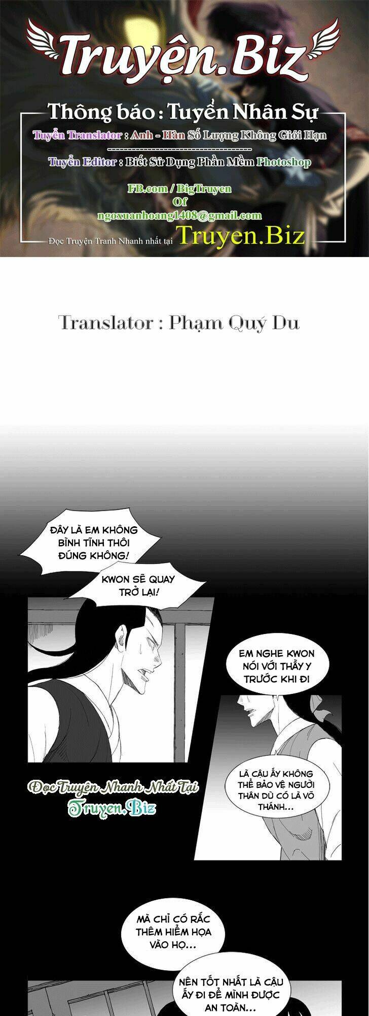 Chapter 182