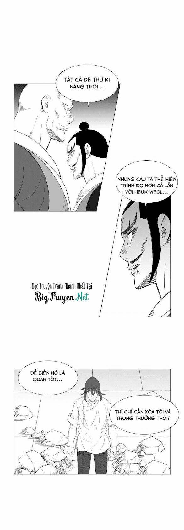 Chapter 155