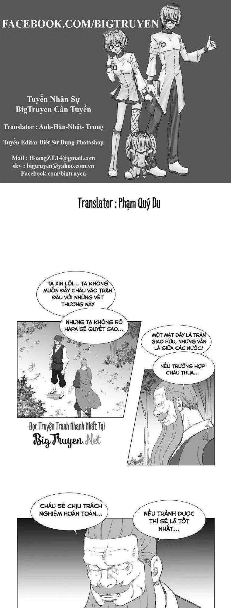 Chapter 135