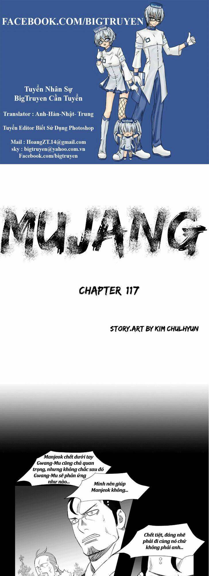 Chapter 117