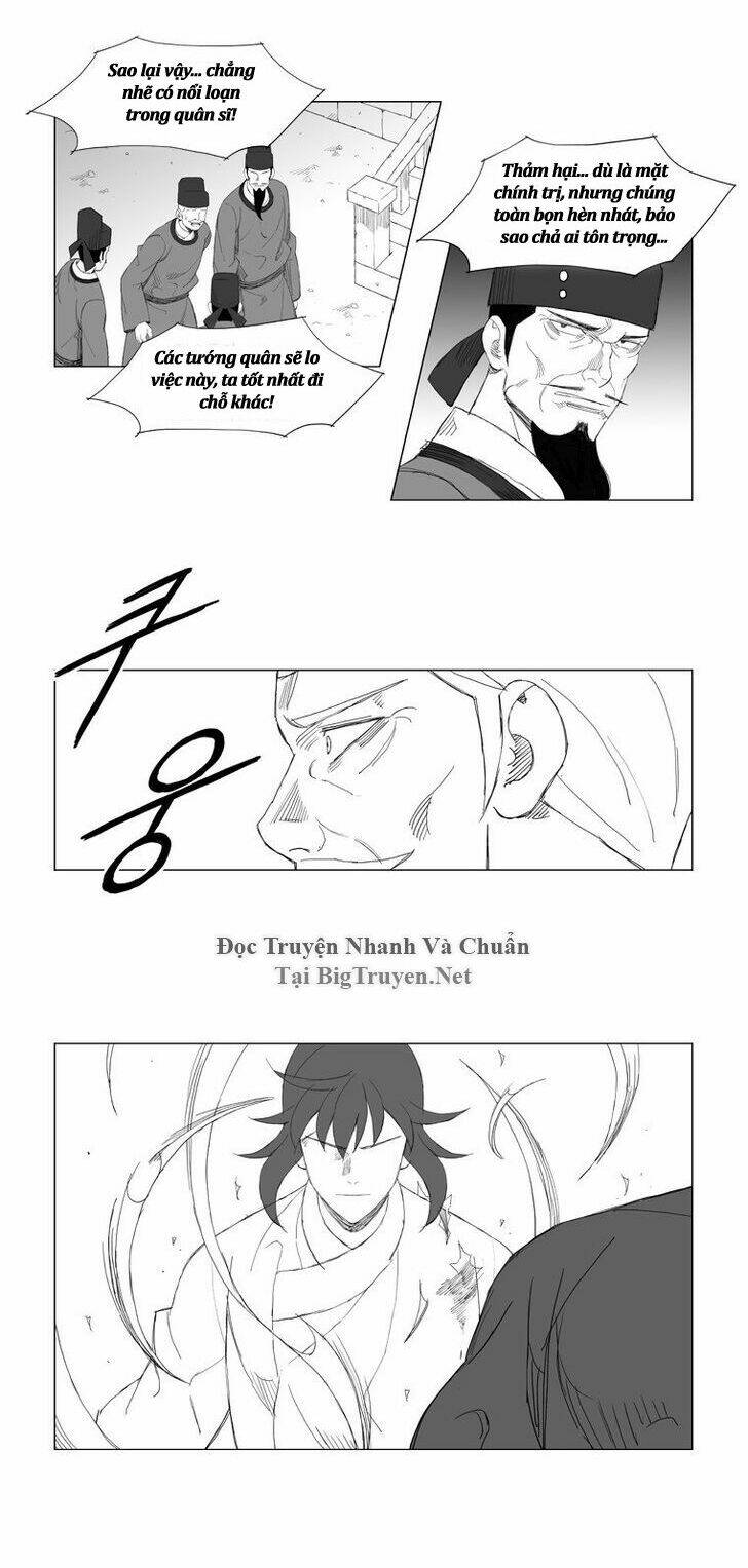 Chapter 103