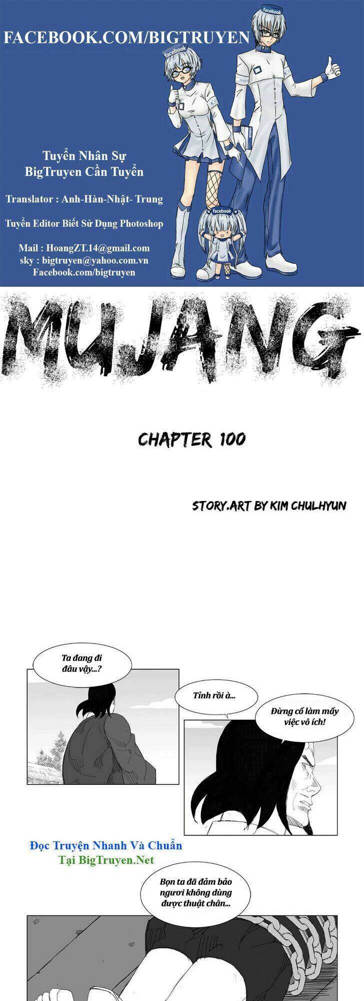 Chapter 100