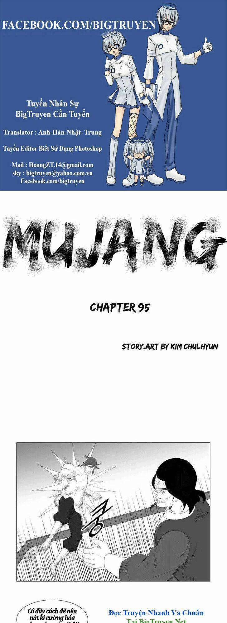 Chapter 95