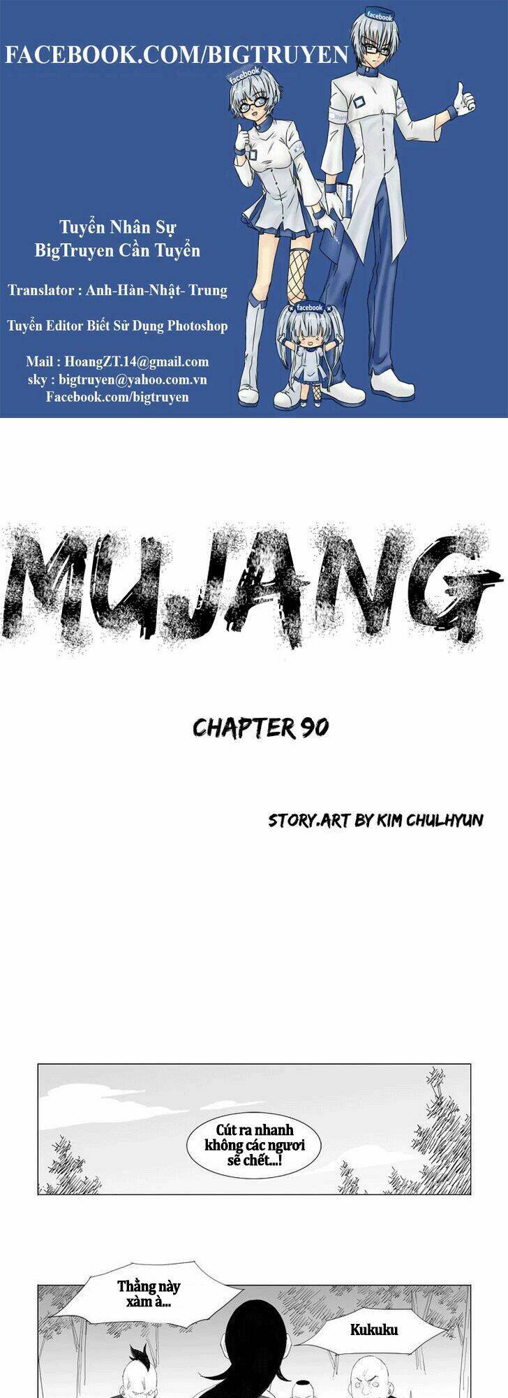 Chapter 90