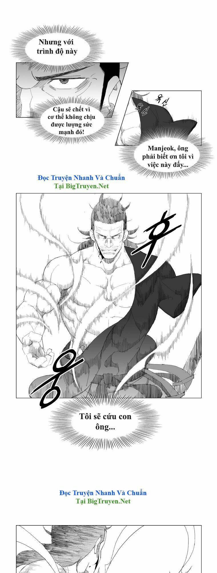 Chapter 83