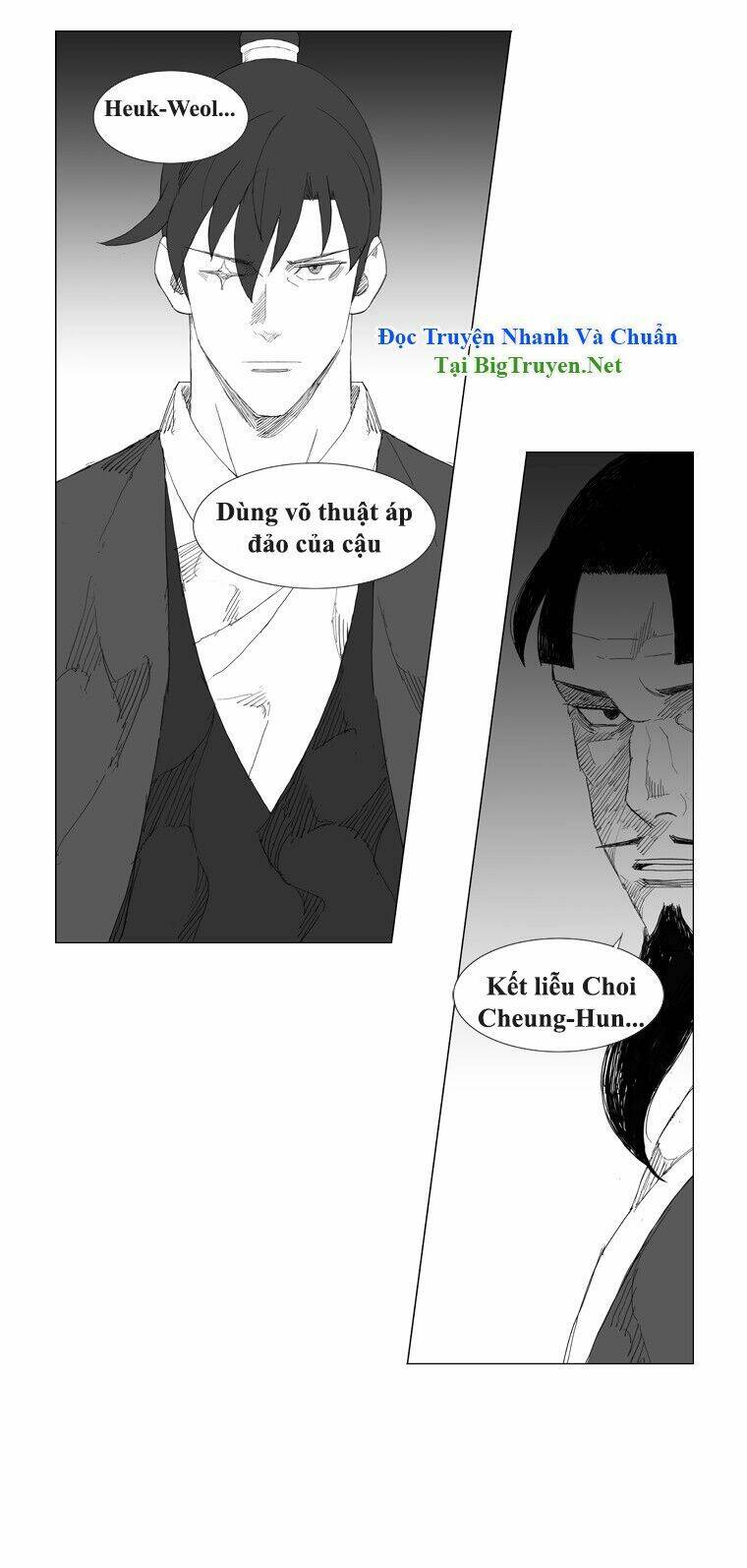 Chapter 80