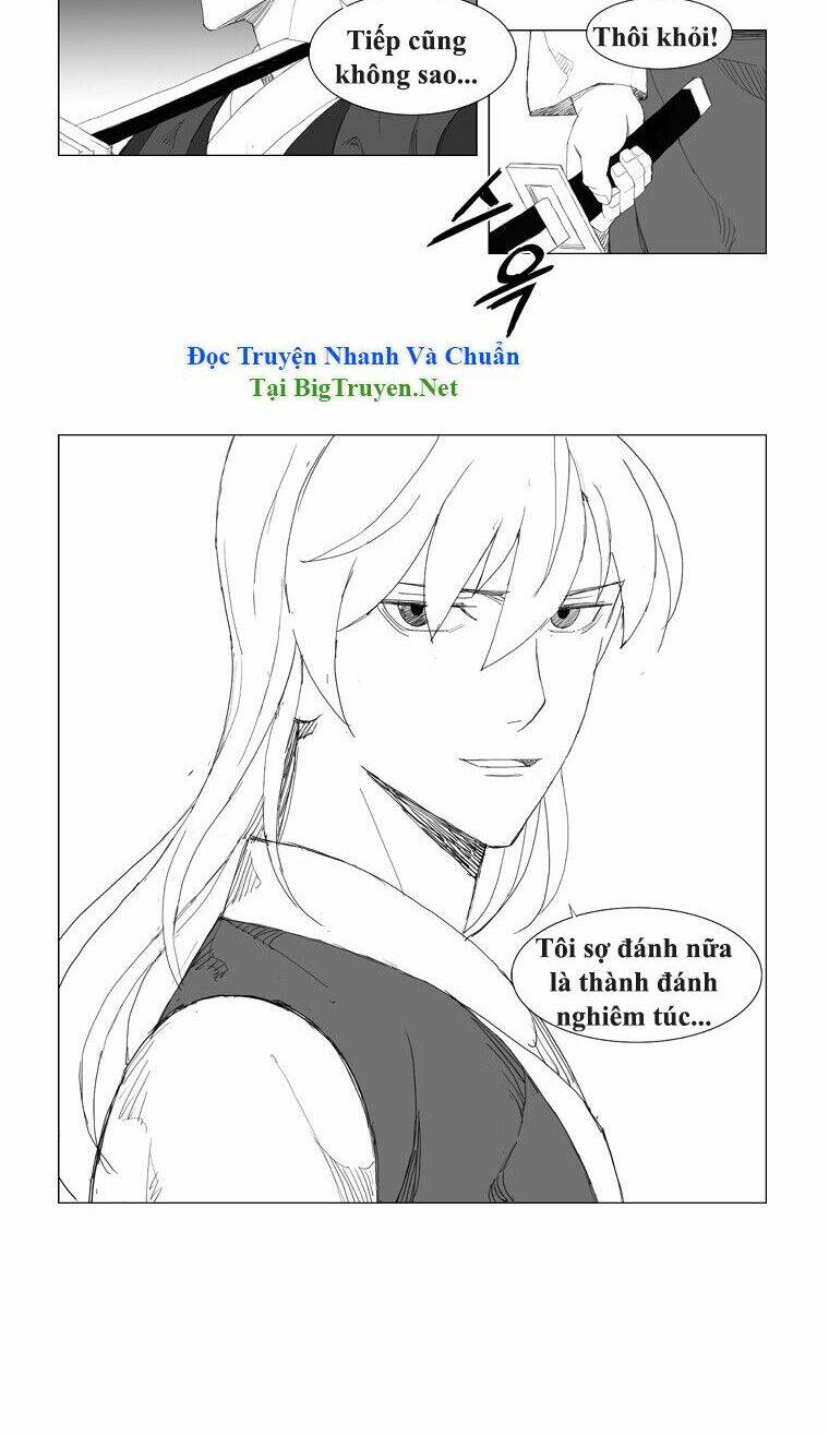 Chapter 79