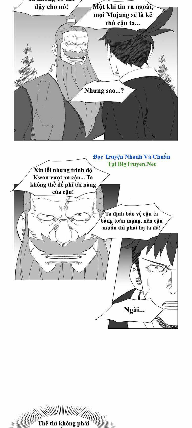 Chapter 77