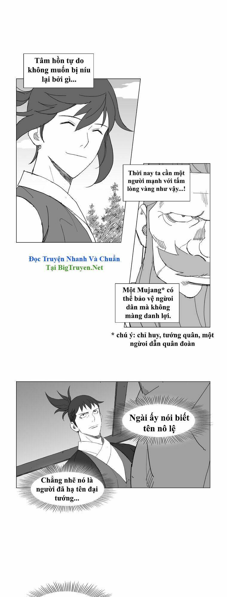 Chapter 75