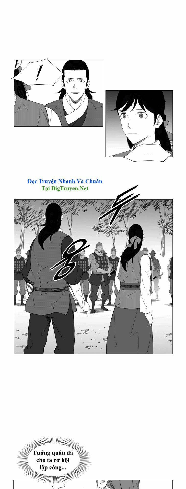 Chapter 73