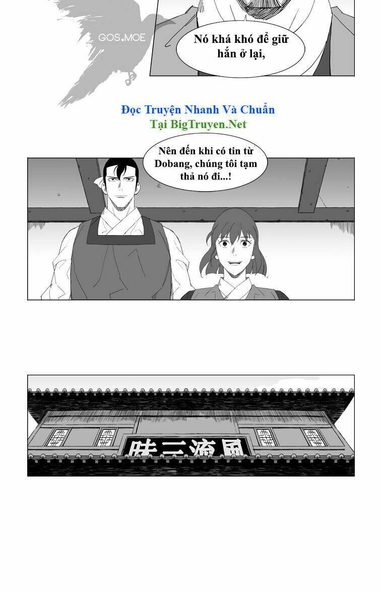 Chapter 73