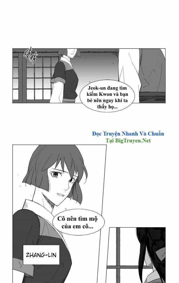 Chapter 71