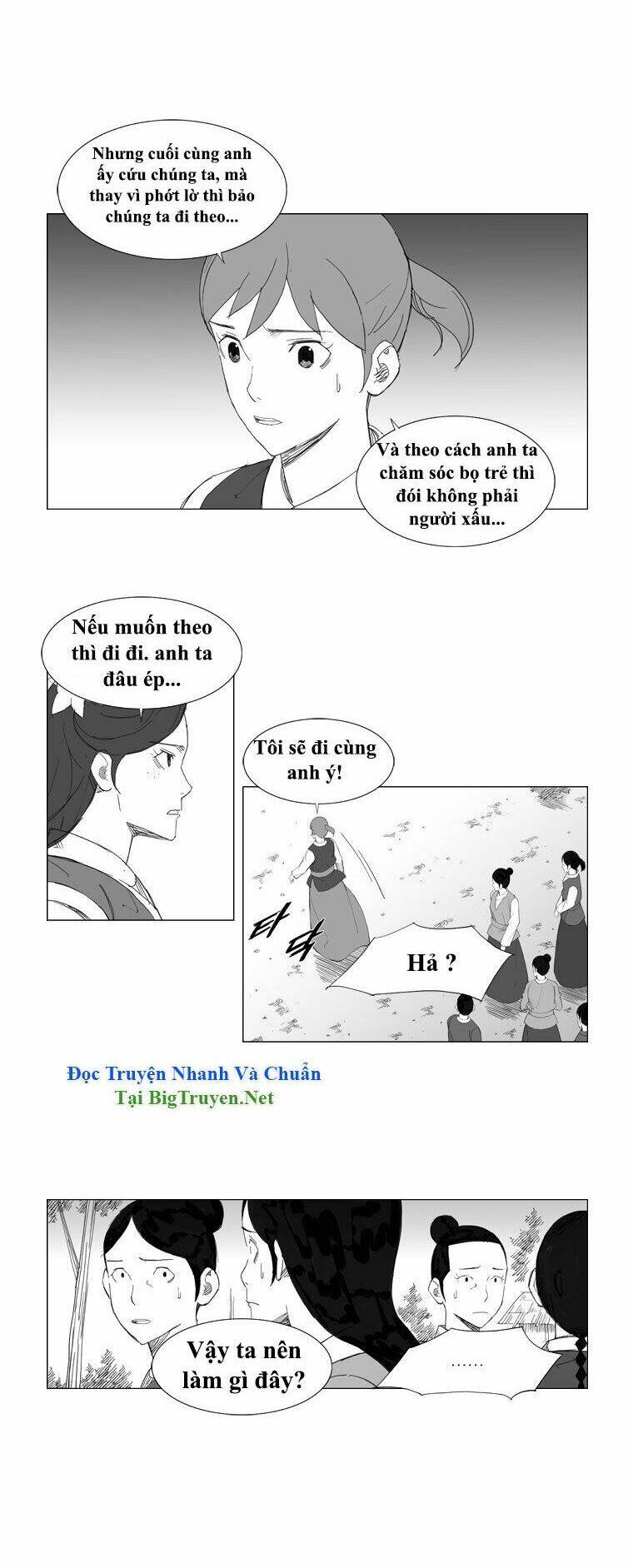 Chapter 58