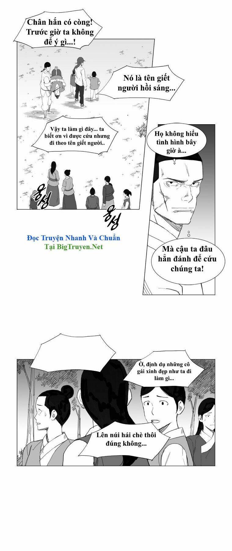 Chapter 58