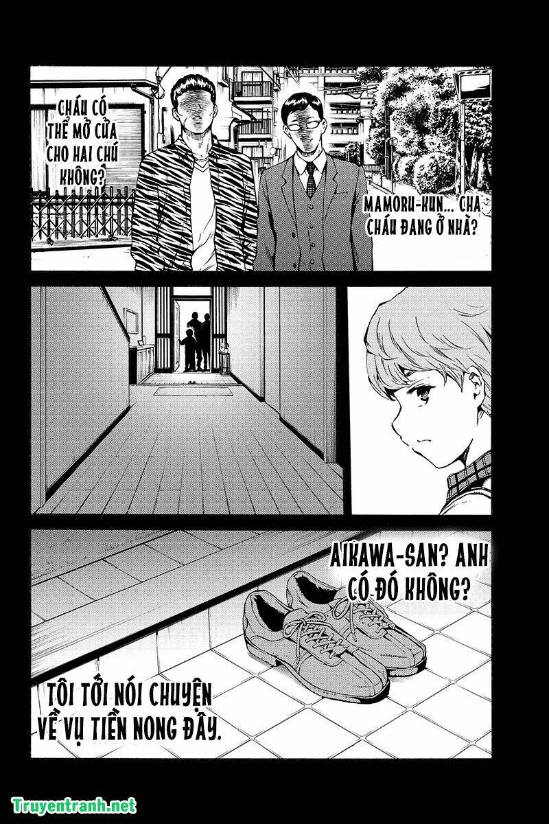 Chapter 196