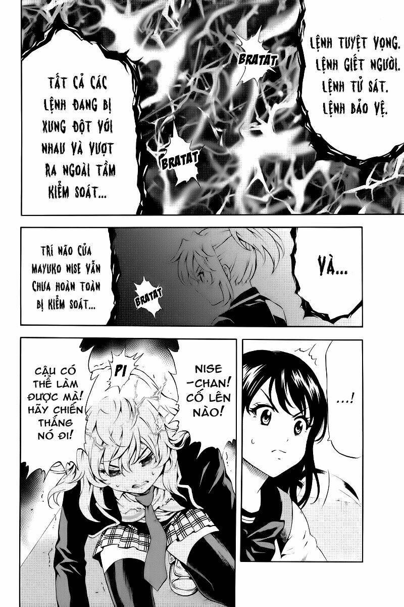 Chapter 84