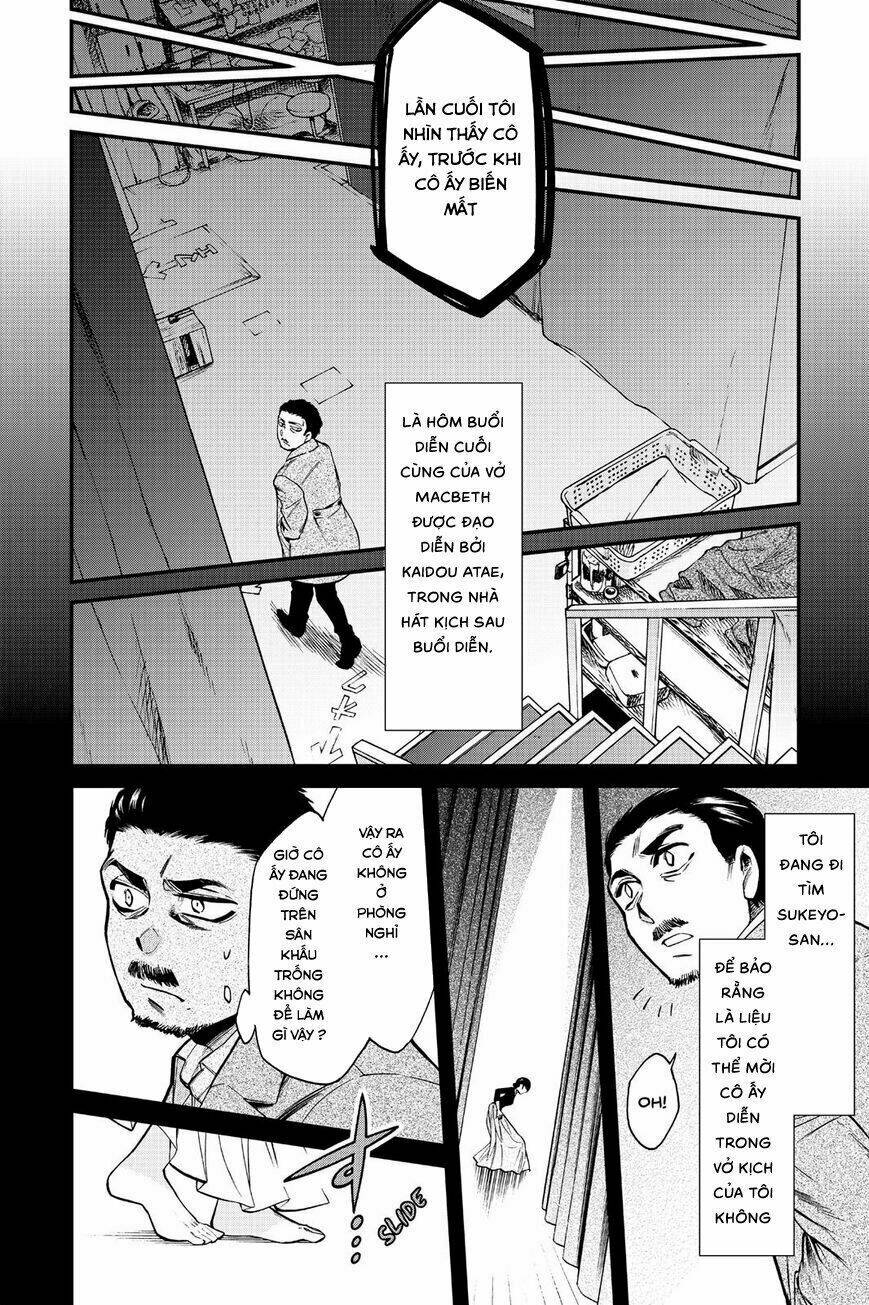 Chapter 96