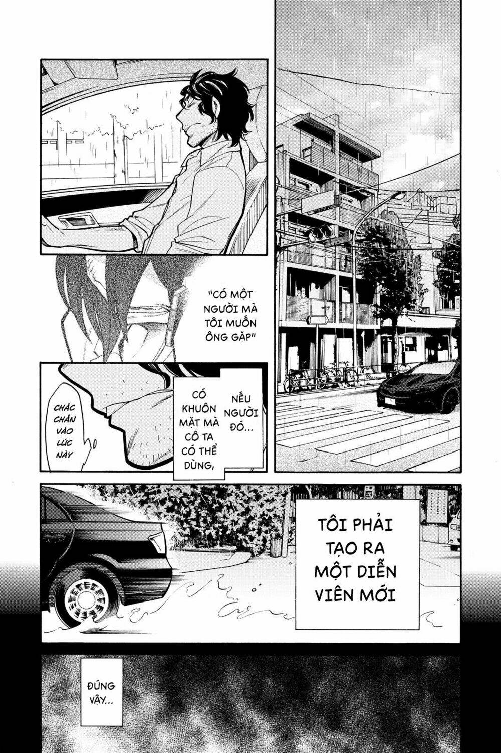 Chapter 57