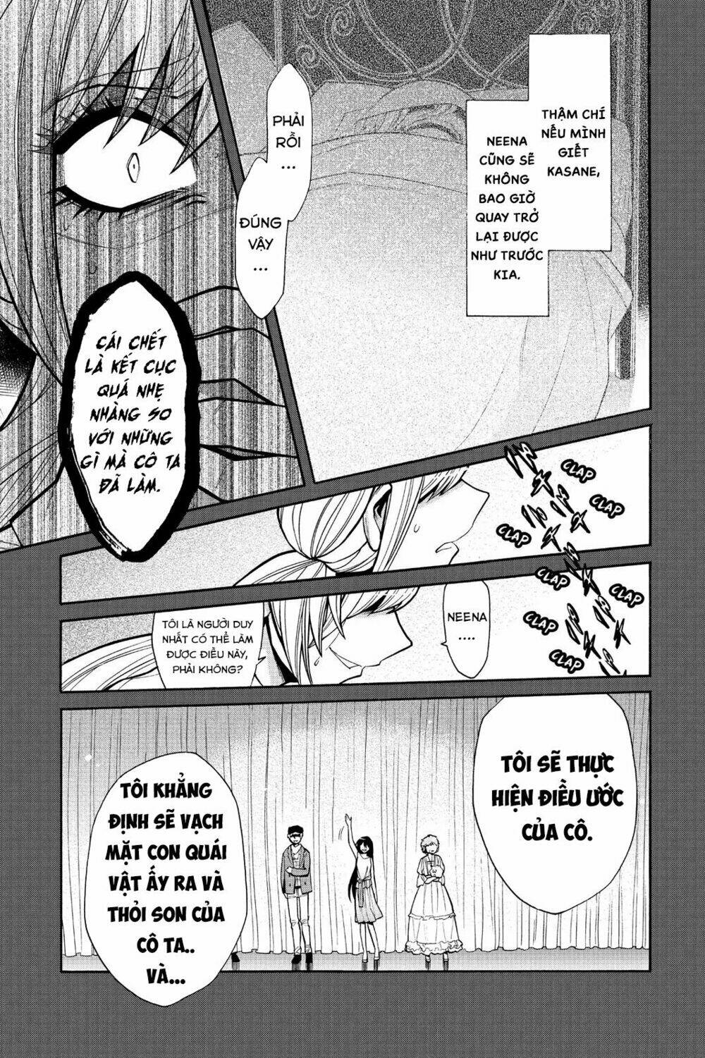 Chapter 49