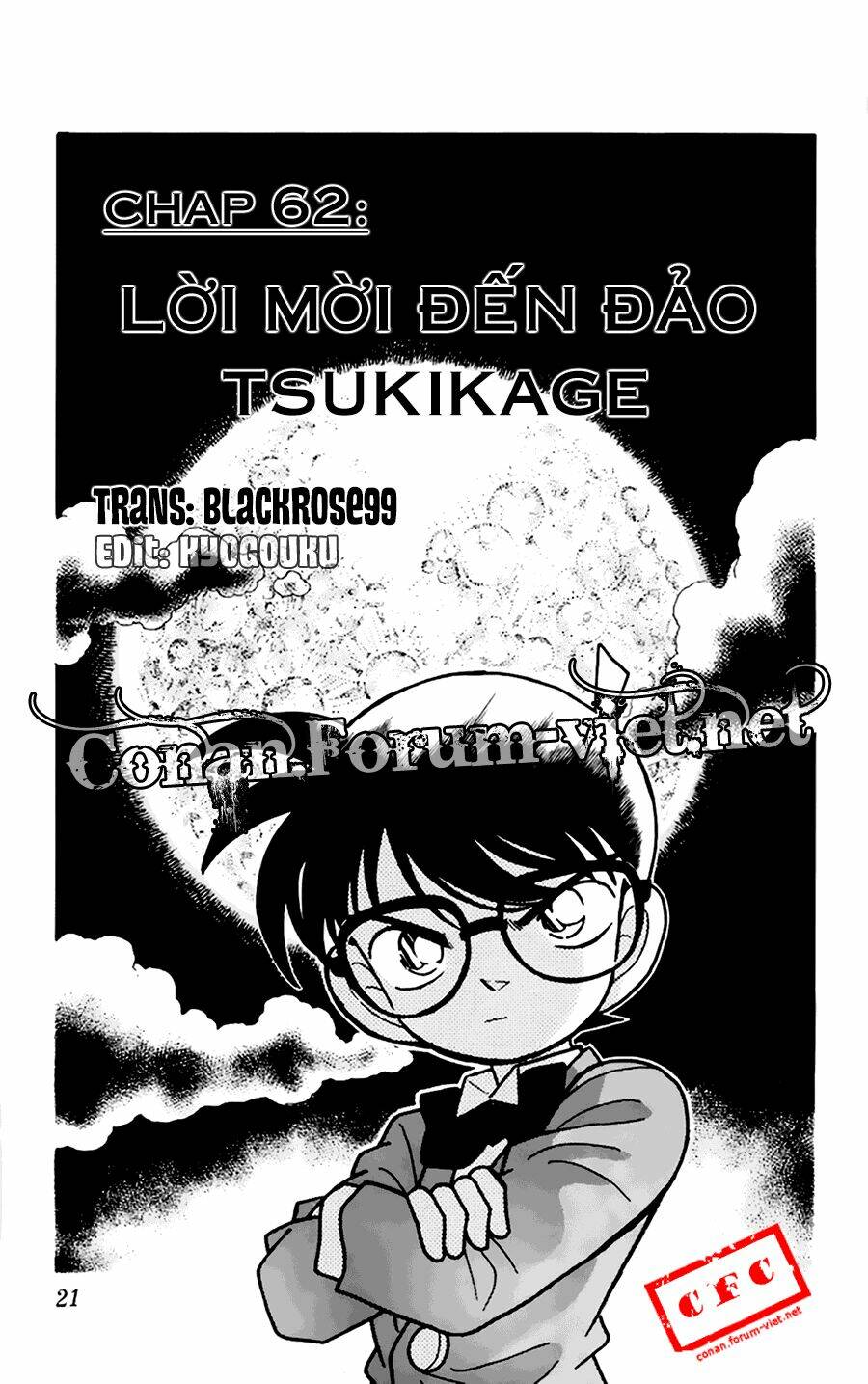 Chapter 62