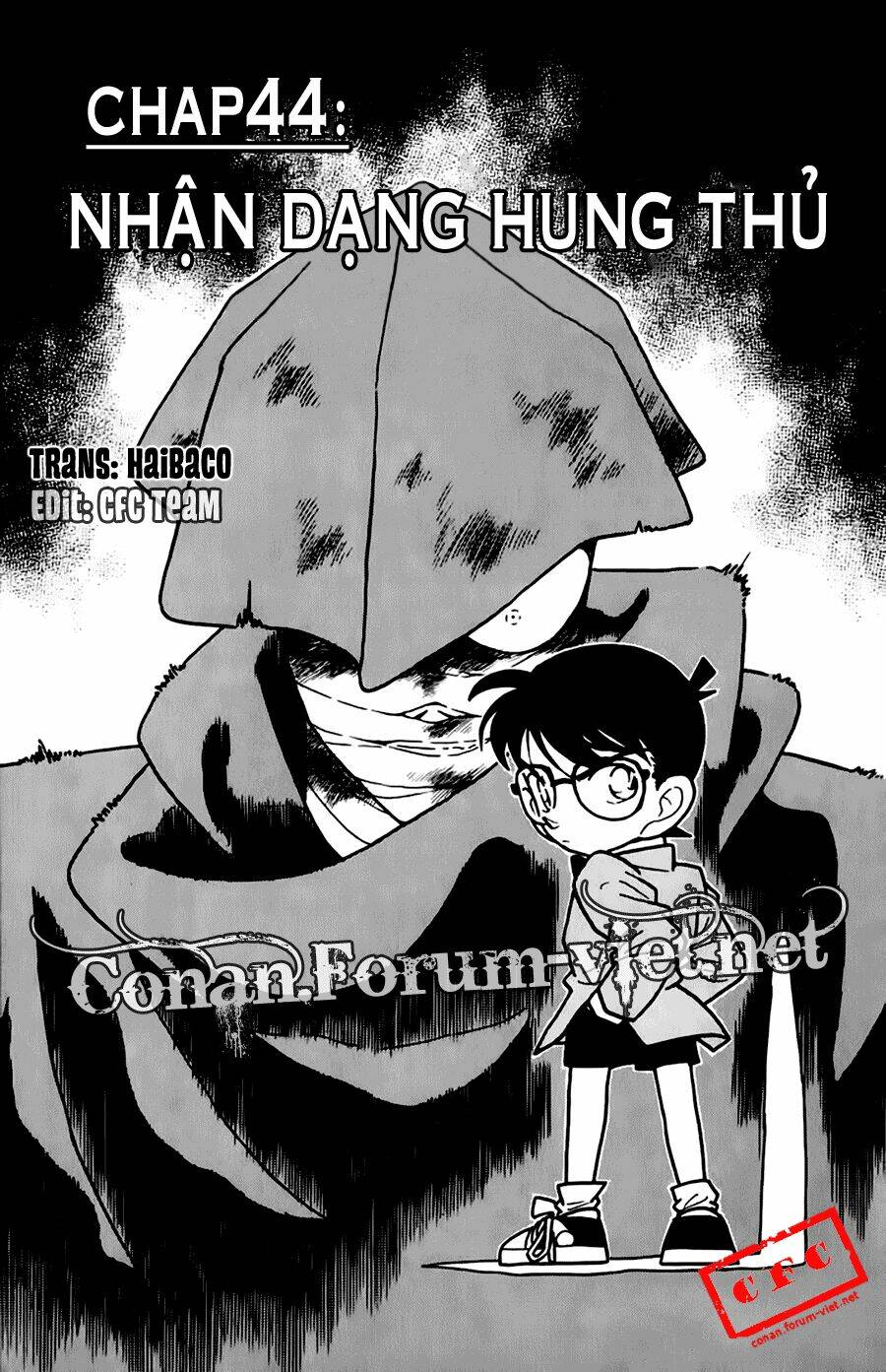 Chapter 44