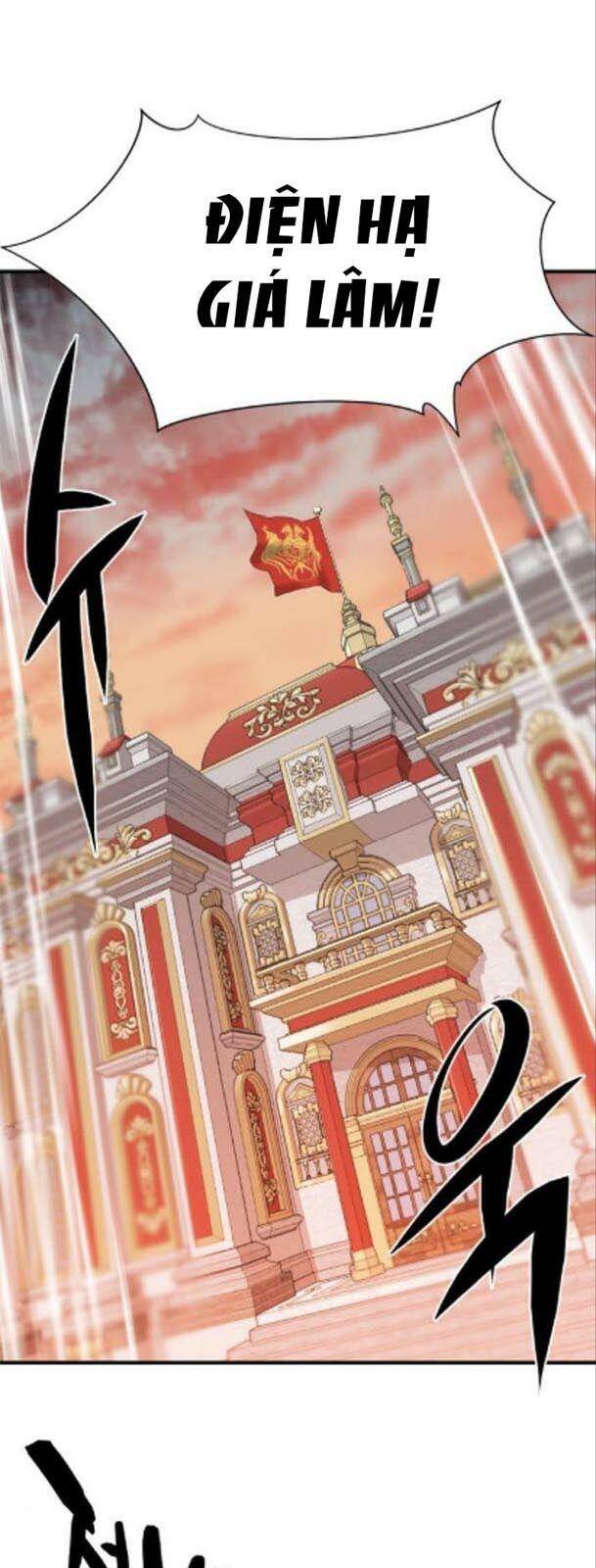 Chapter 42