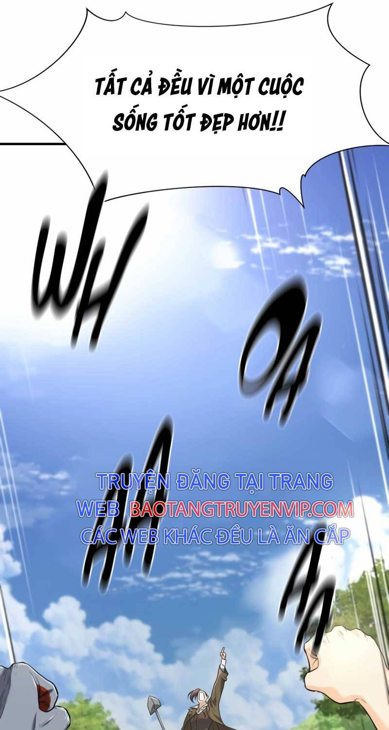 Chapter 158