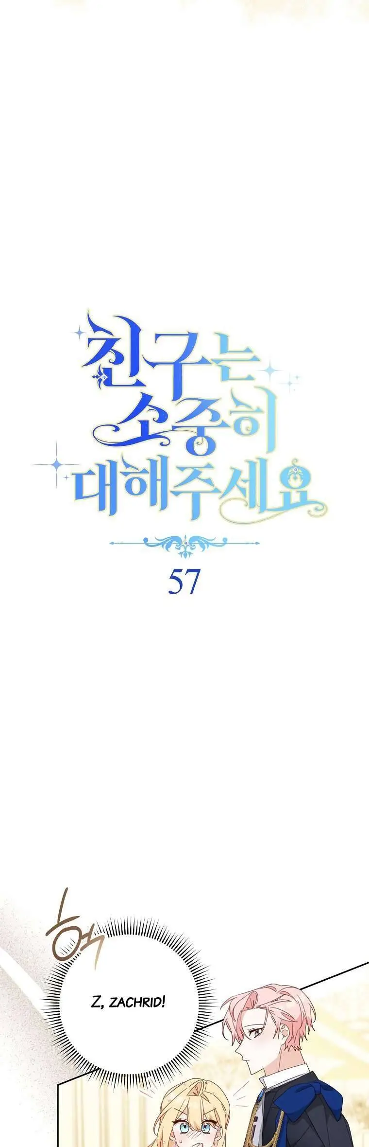 Chapter 57