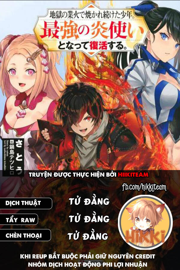 Chapter 74