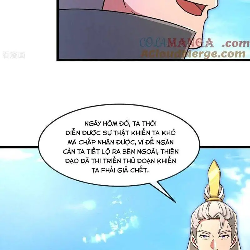 Chapter 880