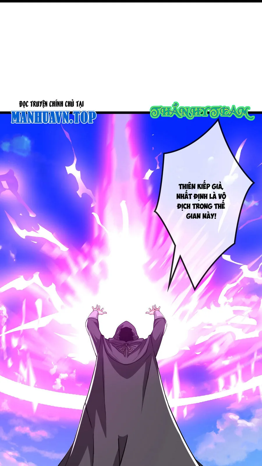 Chapter 739