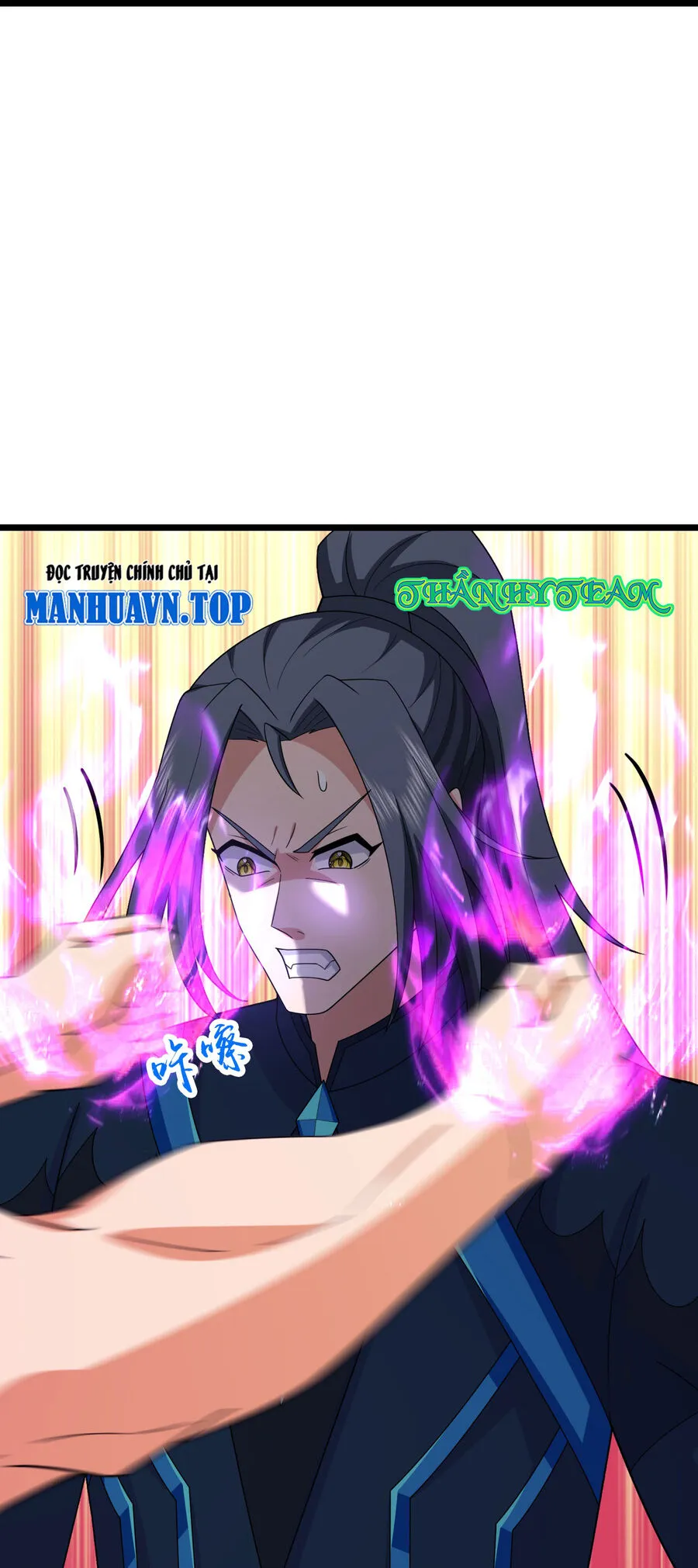 Chapter 739