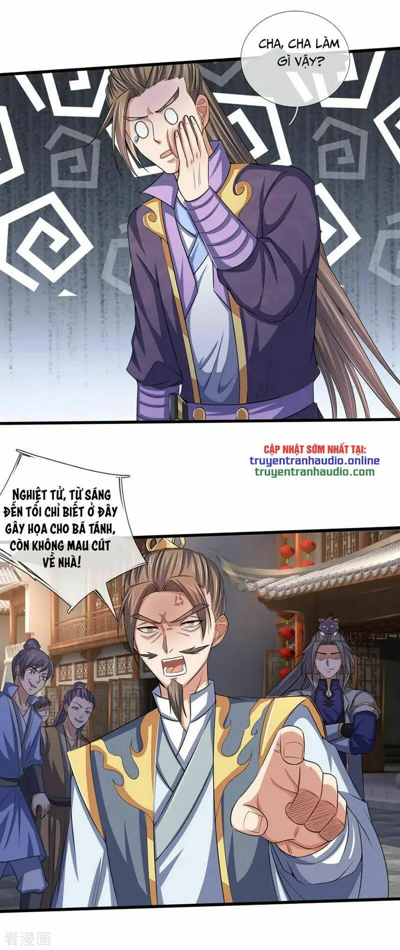 Chapter 235