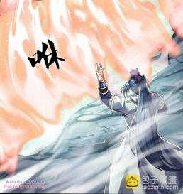 Chapter 673