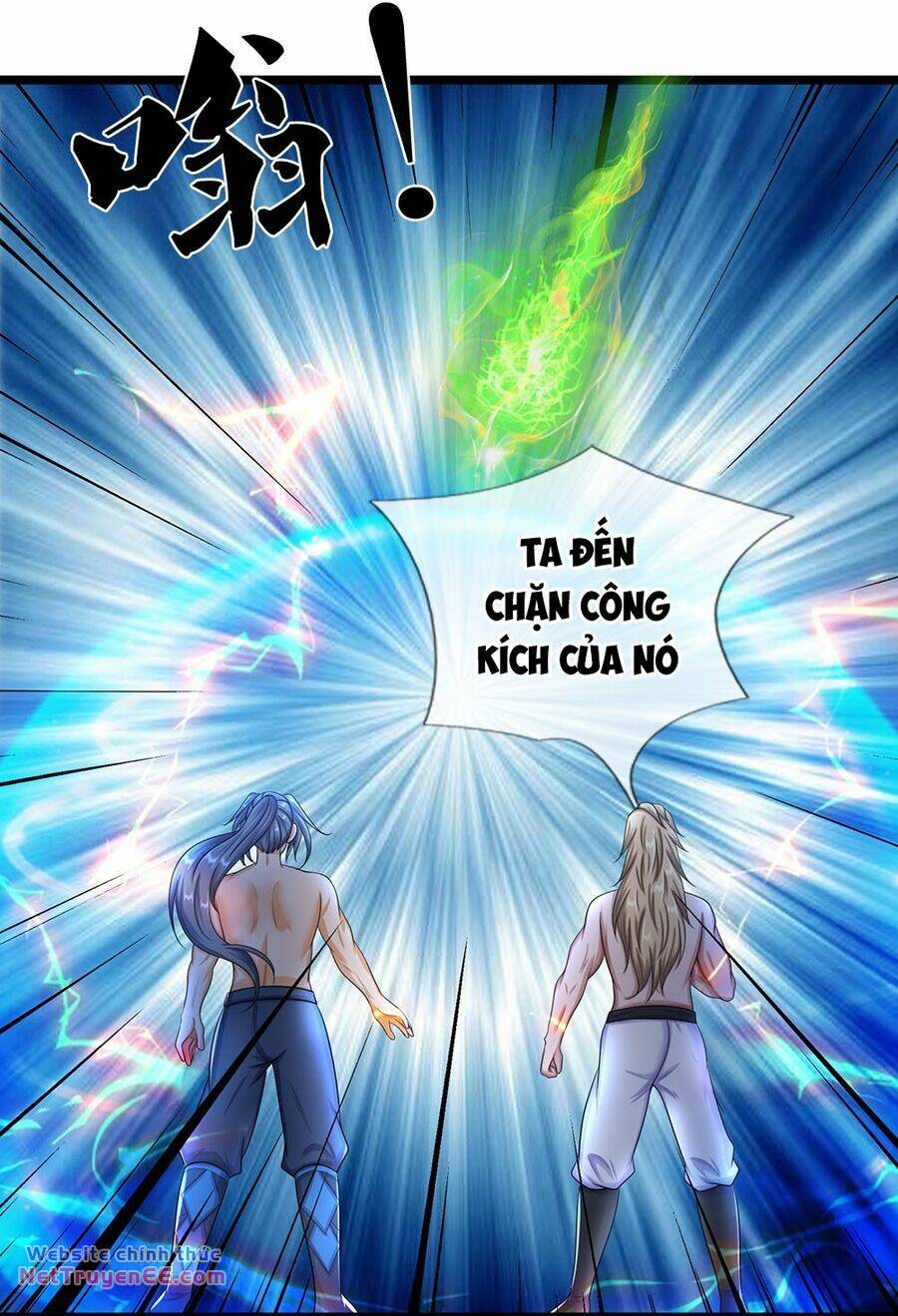 Chapter 632