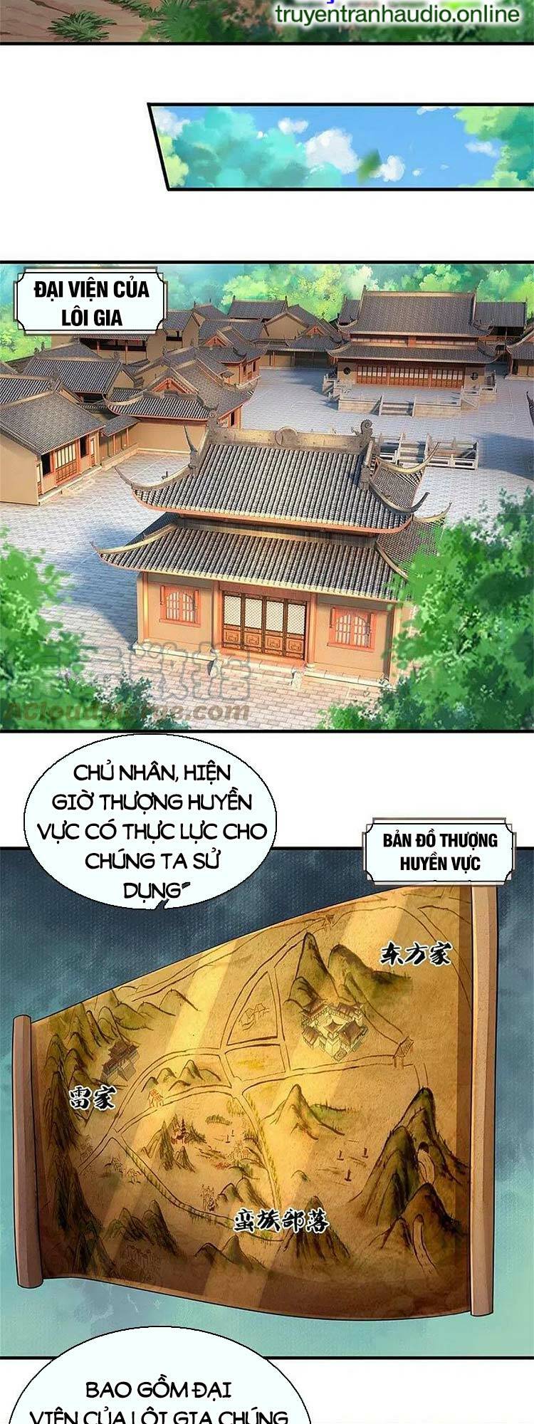 Chapter 542