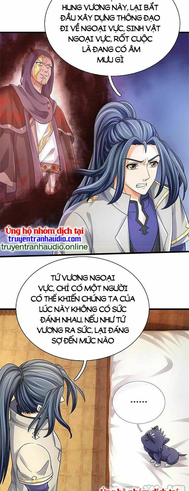 Chapter 487