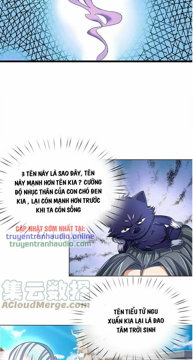 Chapter 369