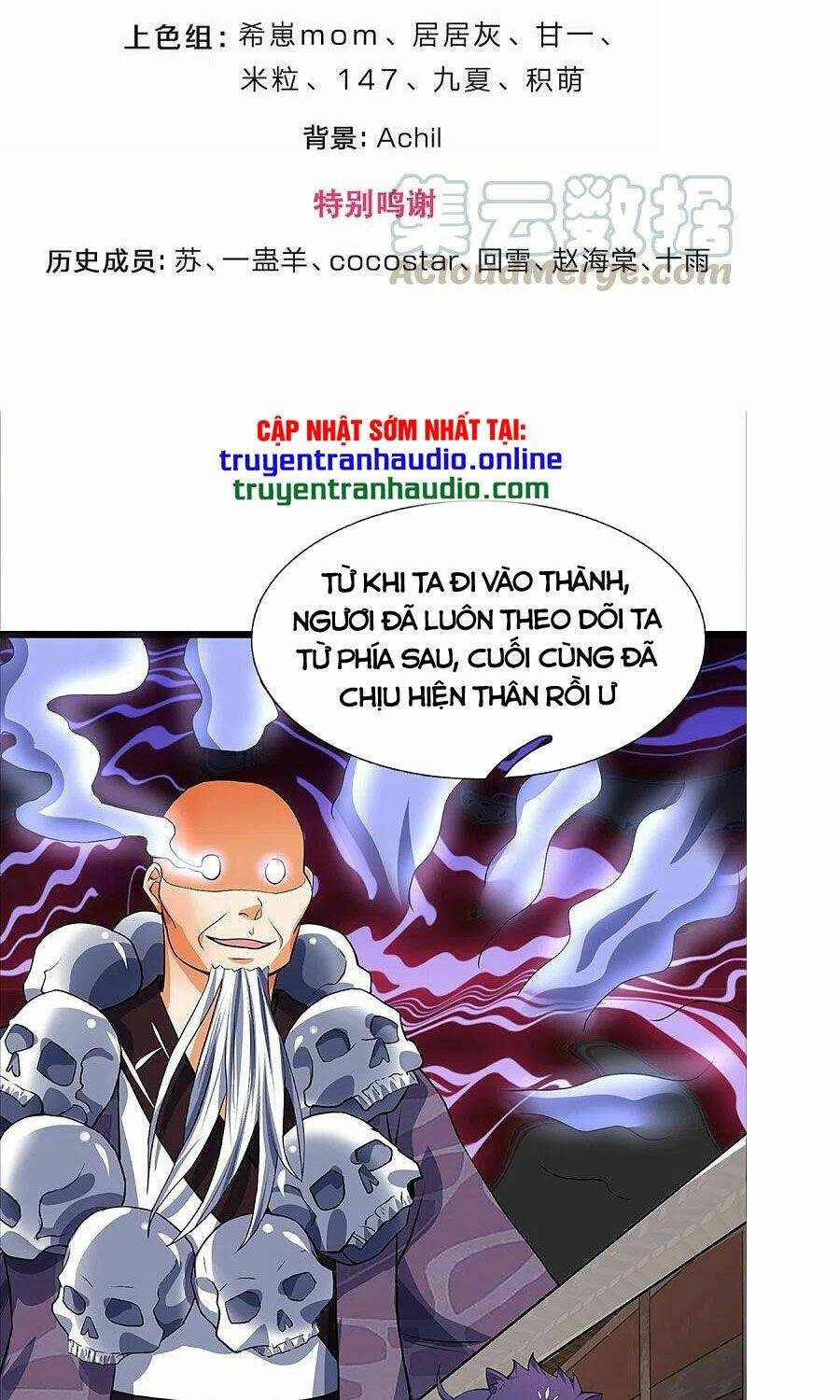 Chapter 353