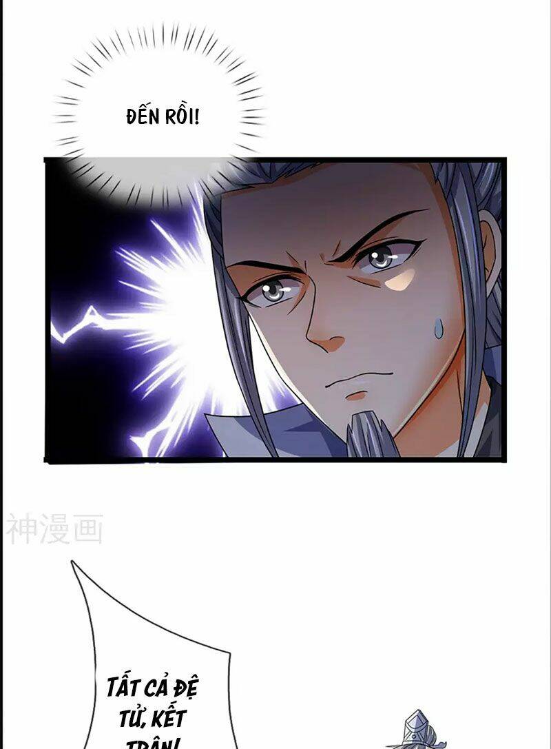 Chapter 302