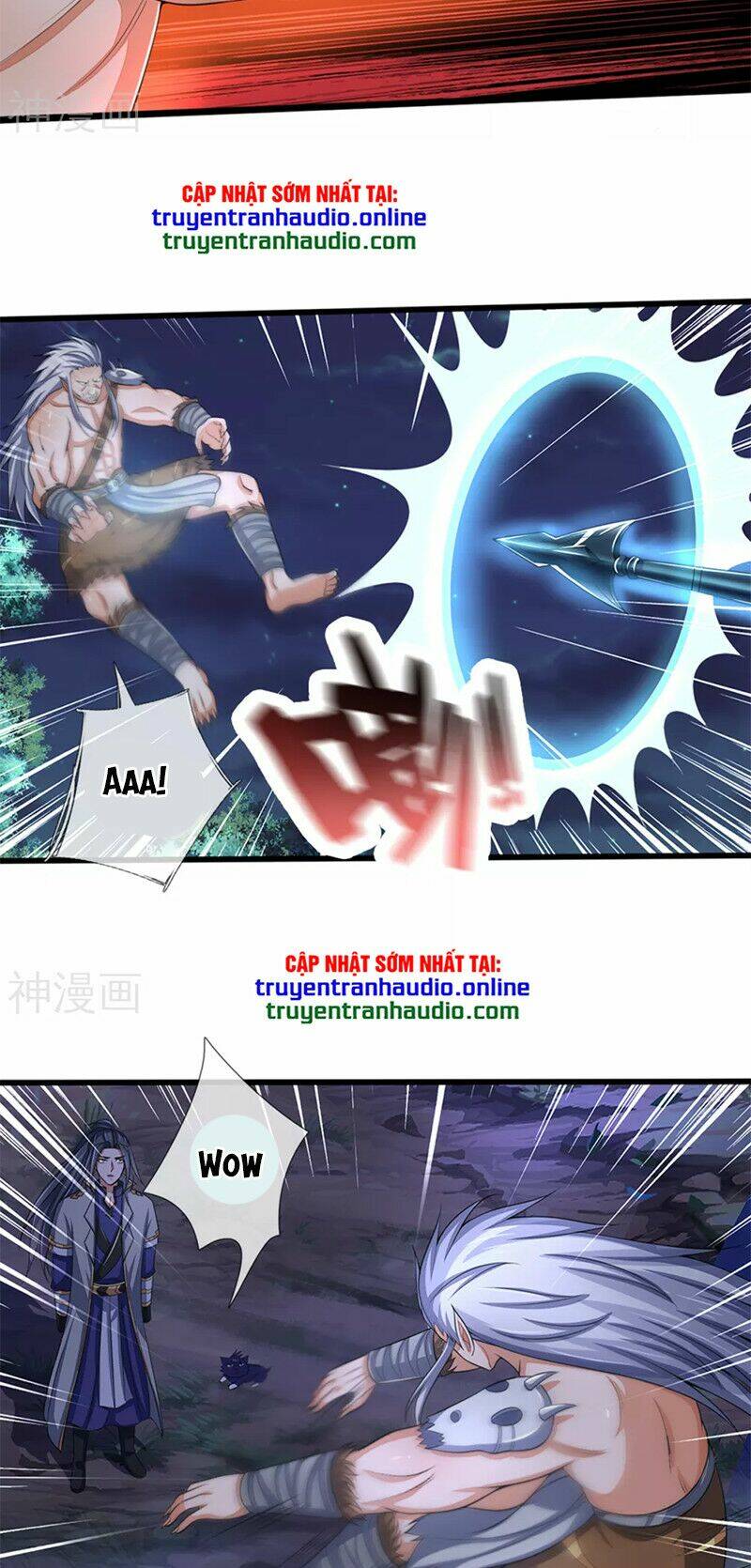 Chapter 291