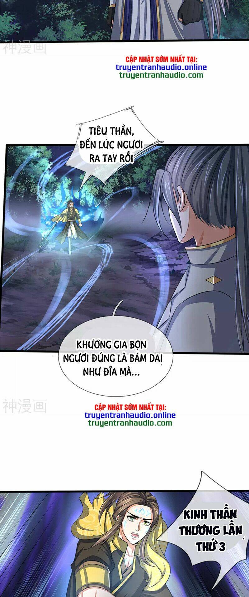 Chapter 291