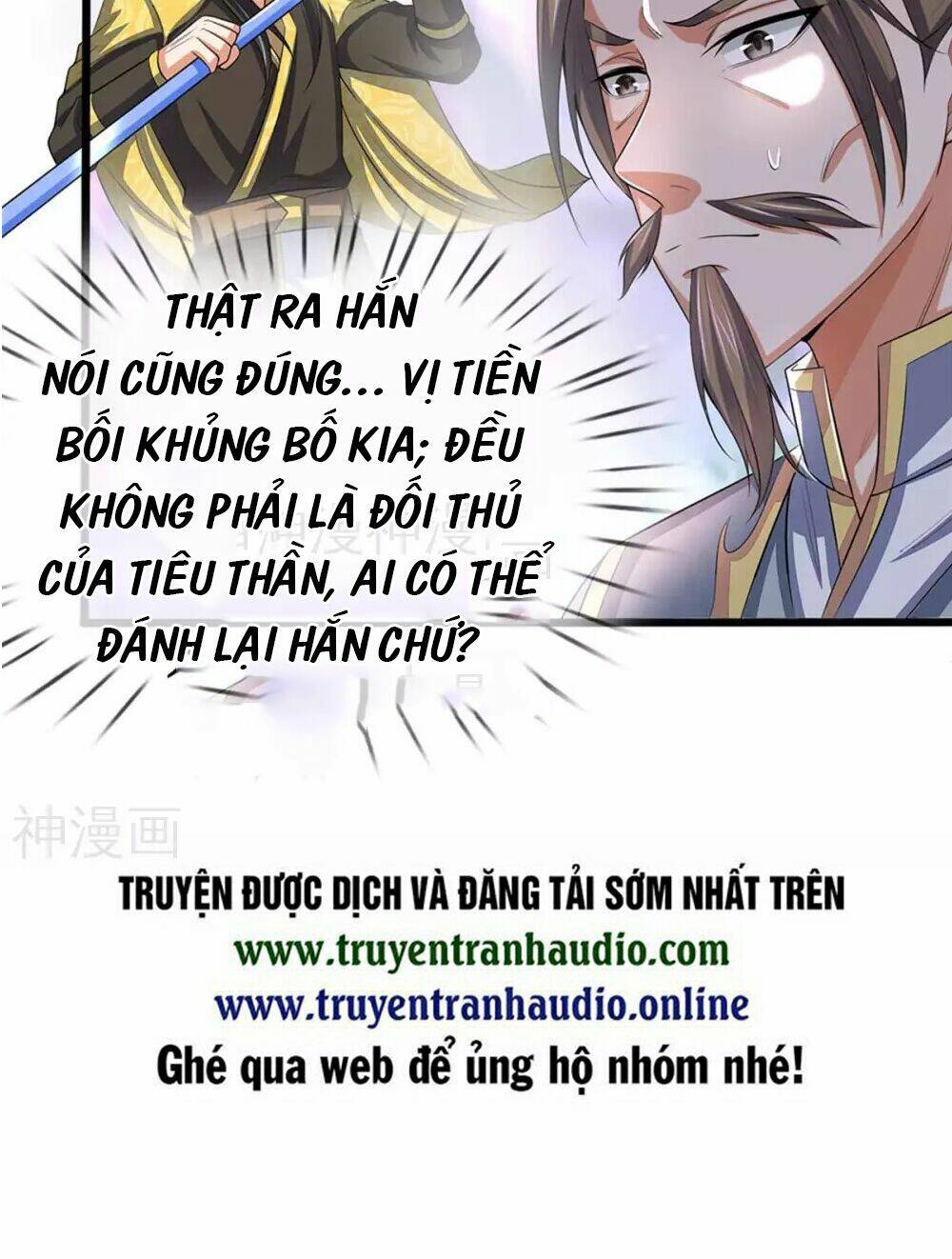 Chapter 279