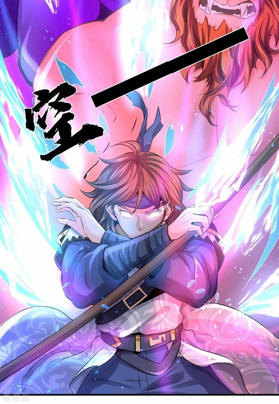 Chapter 262