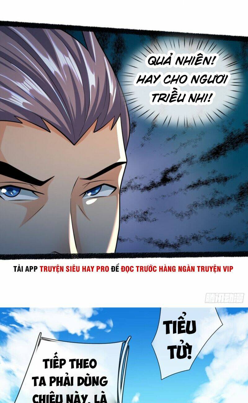 Chapter 165