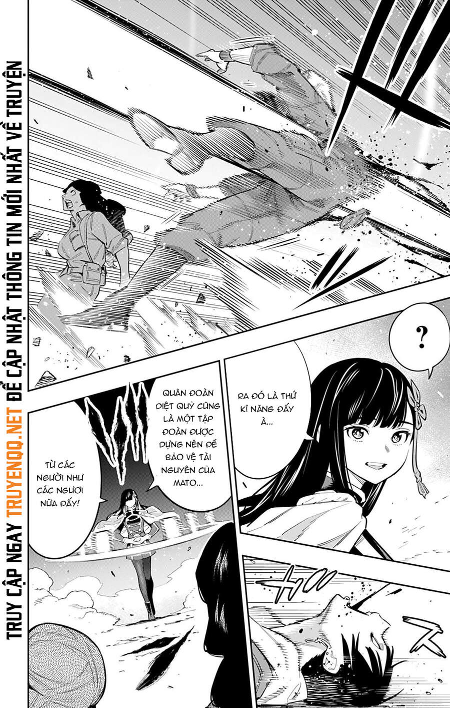 Chapter 48