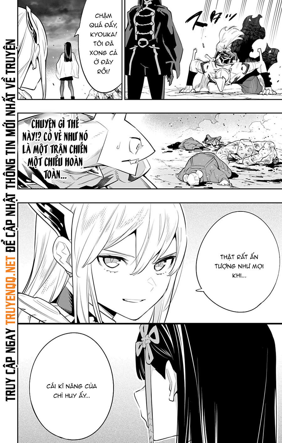 Chapter 48