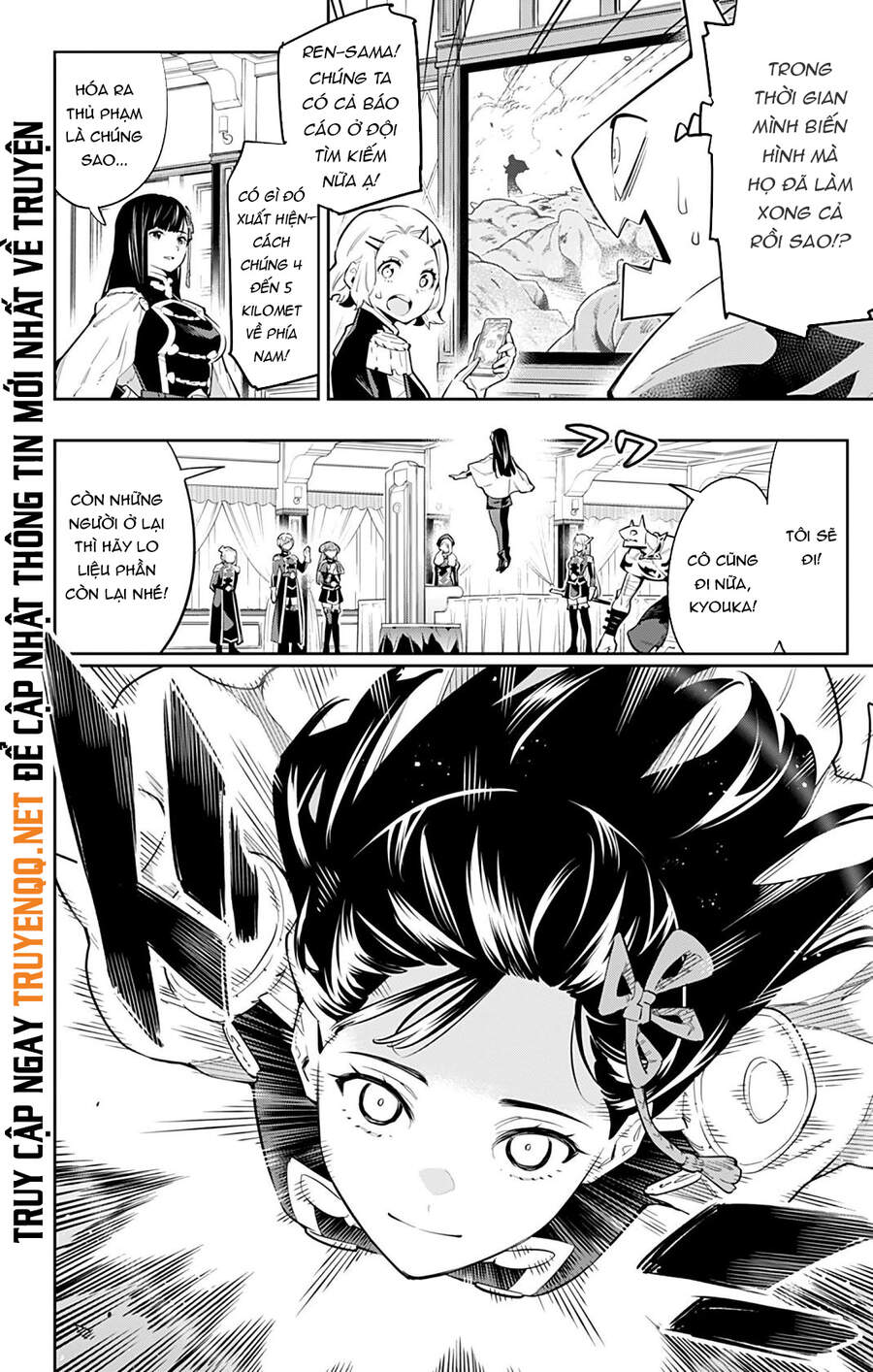 Chapter 48